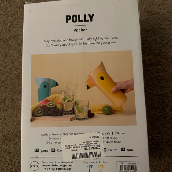 Ototo Polly Parrot Pitcher, In yellow - Picture 3 of 3